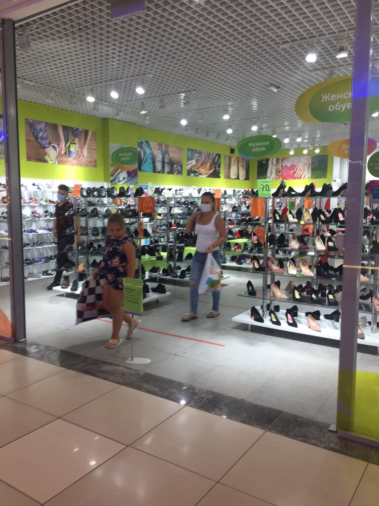 Shoe store Лапоток, Volzhskiy, photo