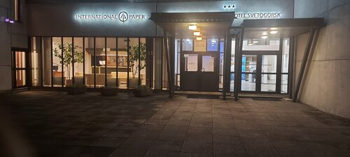 Гостиница Светогорск фото 7