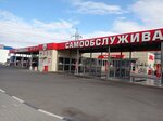 Автомойка (Курск, Парковый микрорайон), автомойка в Курске