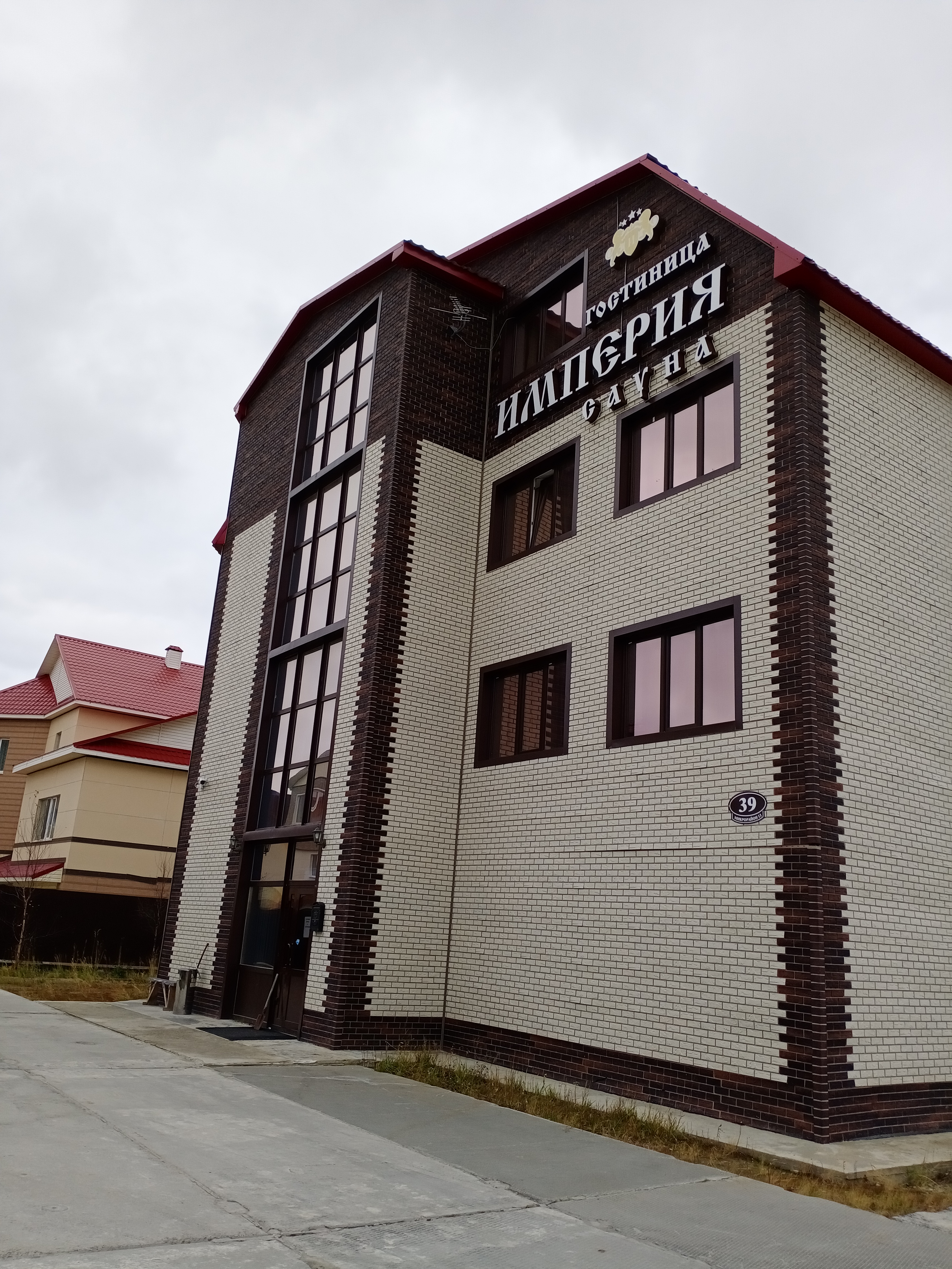 Фото отеля 1