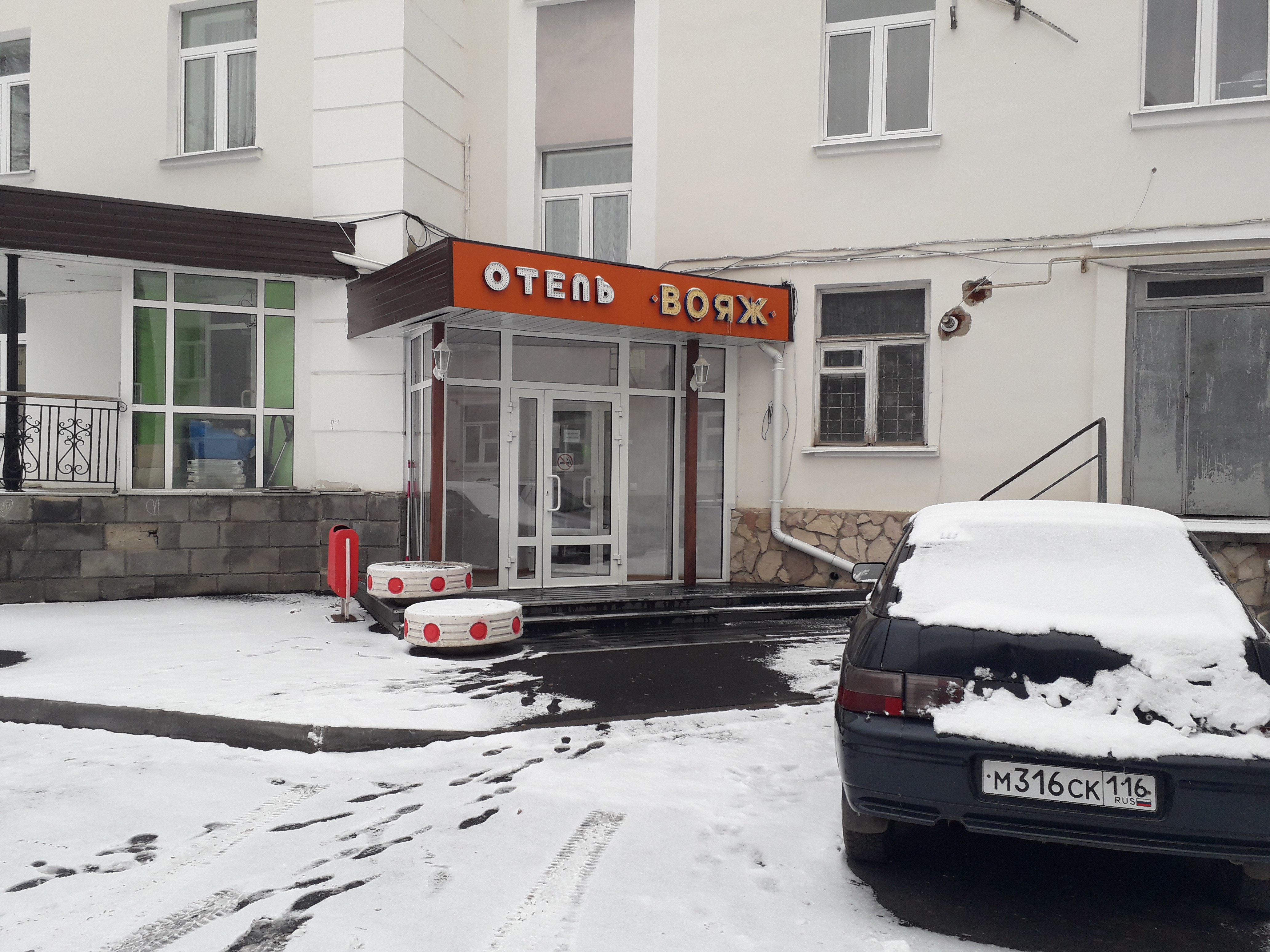 Фото отеля 1