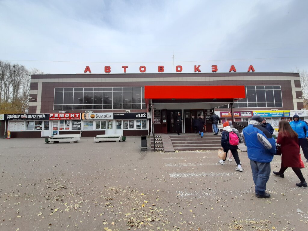 Logistics company Molniya, Abakan, photo