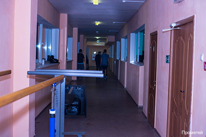 Фото Прометей