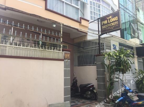 Фото Phi Long Backpacker Hostel Nha Trang