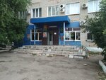 Federal Bailiffs Service (rabochiy posyolok Stepnoye, Oktyabrskaya ulitsa, 25), bailiffs