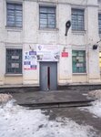 Alfa (ulitsa 64-y Armii, 73Б), dental clinic