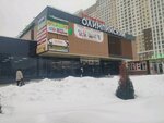 Туалет (Olimpiyskiy Gorodok Microdistrict, 1А), toilet