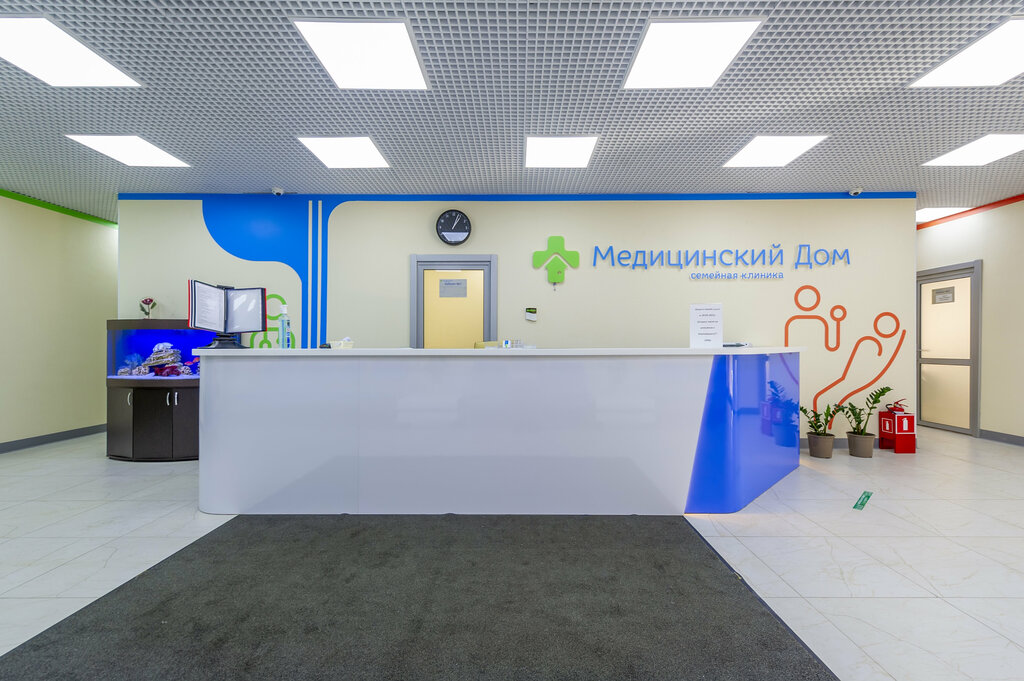 Медицинский дом кронштадтский бул 13 2к1 фото