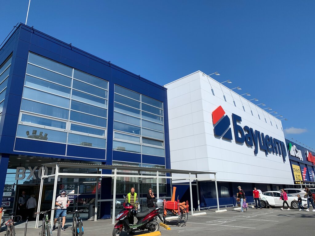 Отзывы о «Бауцентр» Россия, Калининград, улица Согласия, 2 — Яндекс.Карты