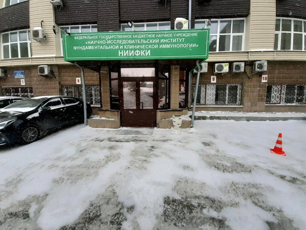 Улица Ядринцевская в Новосибирске - достопримечательности Новосибирска