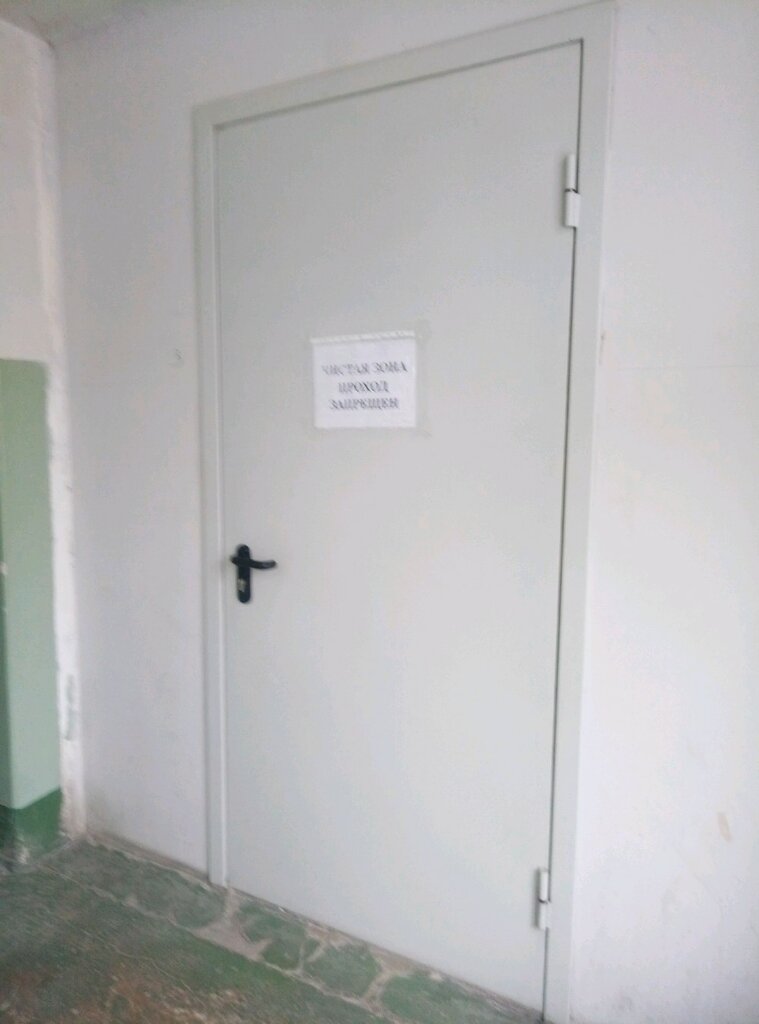 Department of the hospital ГУЗ КБСМП № 15, нейрохирургическое отделение, Volgograd, photo