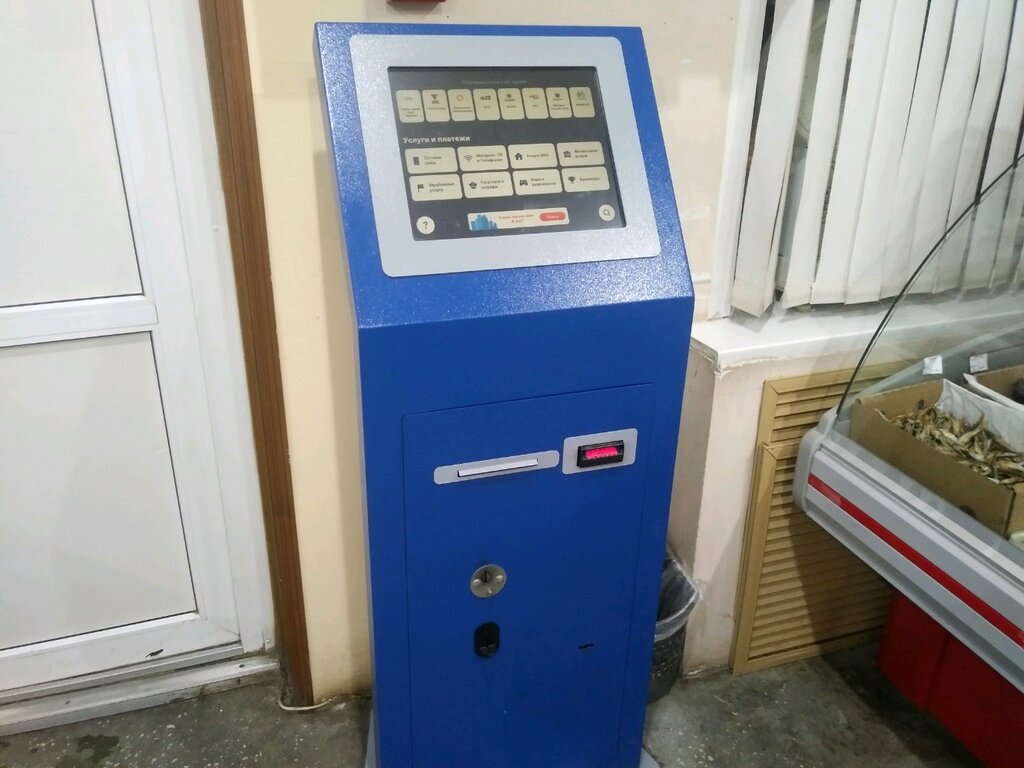 Payment terminal Платёжный терминал, Kursk, photo