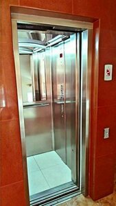 Отель Афродита
