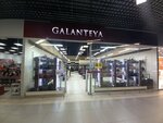 Galanteya (Minskaja shasha, 31), haberdashery and accessories shop