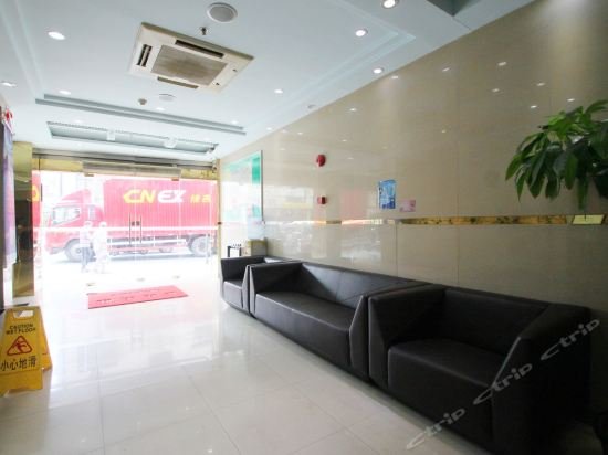 Фото Jinjiang Inn Style Shanghai Nanjing Road Fujian Middle Road