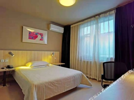 Фото Jinjiang Inn Daming Lake New Scenic Lishan Road, Jinan