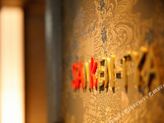 Фото Grand Mercure Lake Biwa Resort & SPA