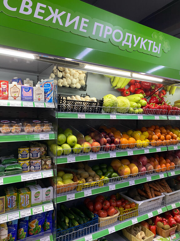 Магазин продуктов Фасоль, Москва и Московская область, фото