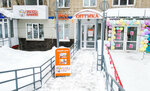 Tochka Zreniya (Perm, Karpinskogo Street, 36), opticial store