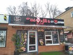 От души шаурма (ulitsa Karla Marksa, 68Д), fast food