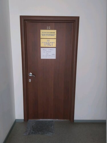 Лифты, лифтовое оборудование А Лифт, Уфа, фото