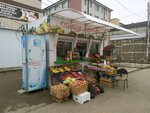 Овощи и фрукты (Yablochkova Street, 23/3) ، متجر بيع خضر خضروات طازجة