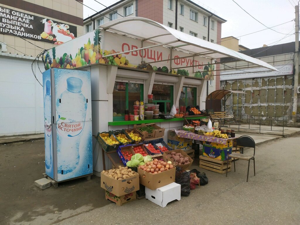 Frutería Овощи и фрукты, , foto