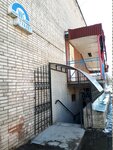 Tualet (Polyustrovskiy Avenue, 3) ، حمام عام