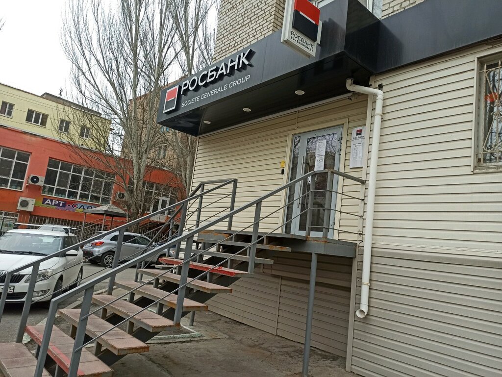 Больше не работает: Золотая Корона, денежные переводы, Москва, Русаковская улица