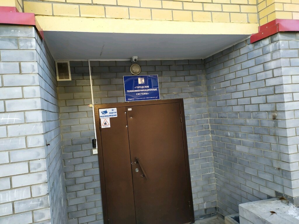 Продажа Гаража, Максима Горького дом 5, 400000 руб., Пермский край, Пермь - на п