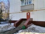 Ods № 23 Dmitrovskogo rayona (Lobnenskaya Street, 6А) ، سلطة إسكان بلدية