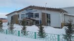 Спортивно-оздоровительный комплекс Дулкын (selo Sarmanovo, ulitsa Lenina, 2В) ، مركز رياضي
