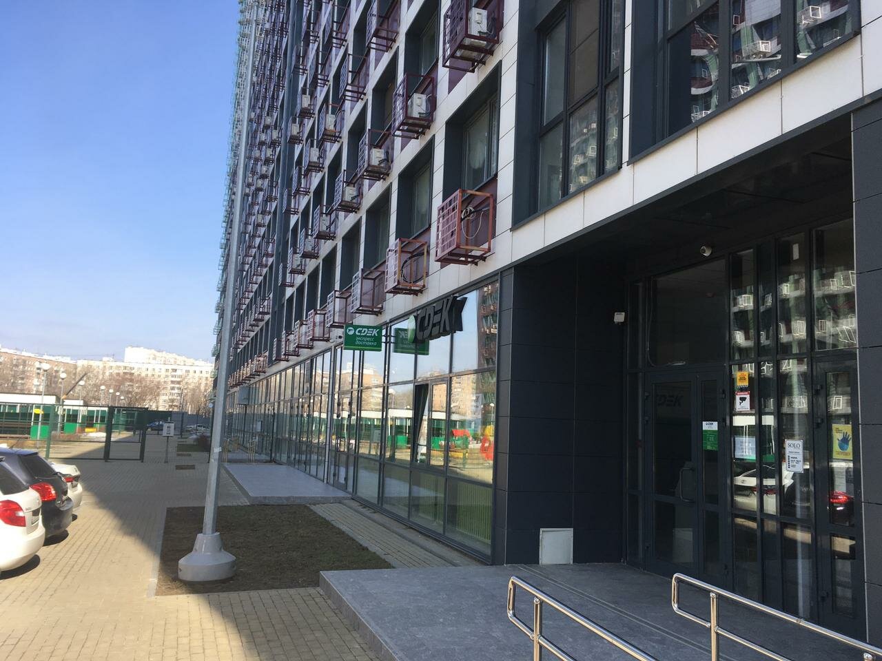 Фита дмитровское ш 40 корп 1 фото