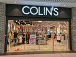 Colin's (улица Вакуленчука, 33А) ، متجر ملابس