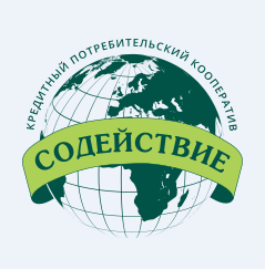 Содействие