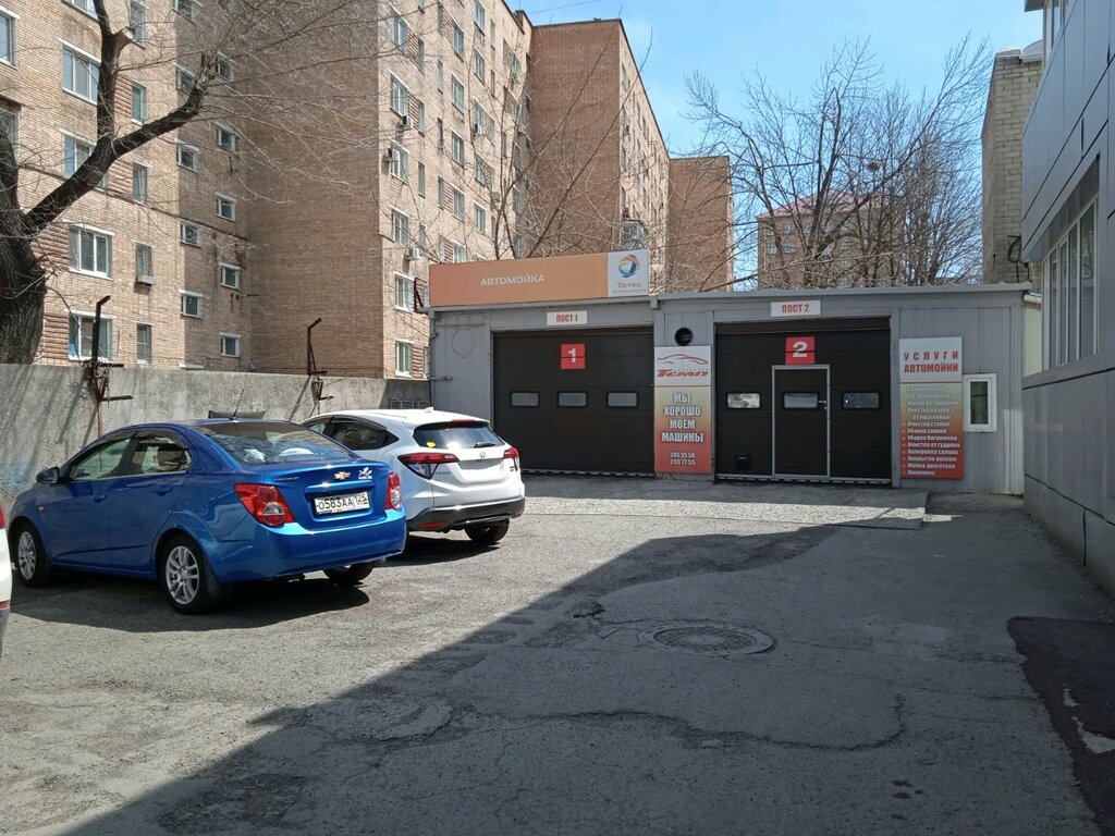 Car wash Автомойка, Vladivostok, photo