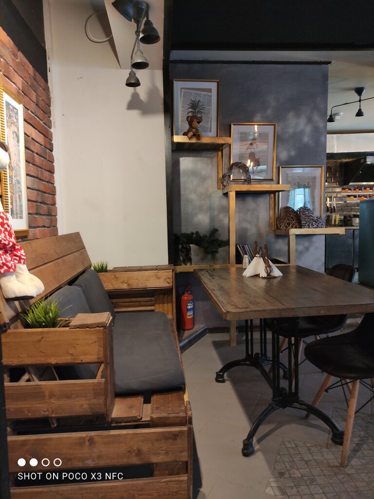 Bar, pub Raven Bar, Dmitrov, photo