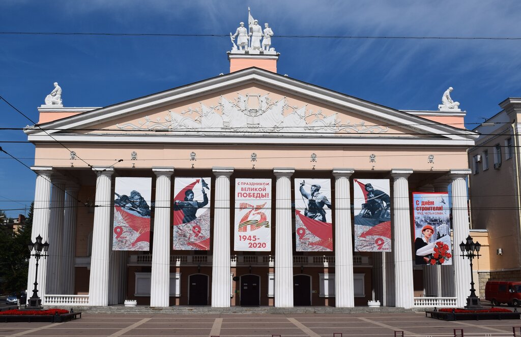 Театр в брянске