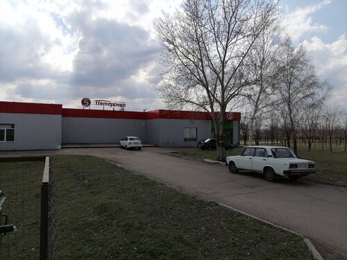 Supermercado Pyatyorochka, , foto