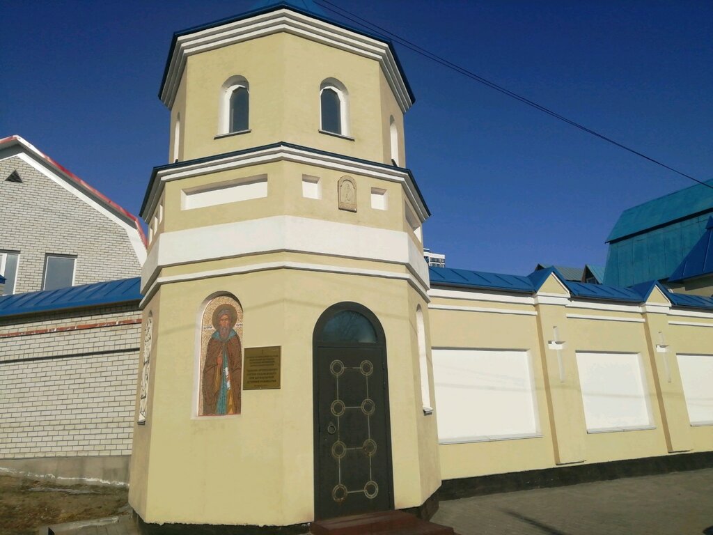 Православный храм Церковь Иверской иконы Божией Матери, Барнаул, фото