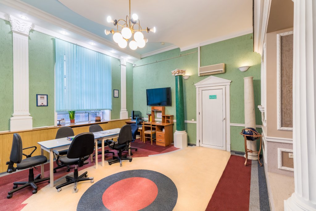 Фото Модерн