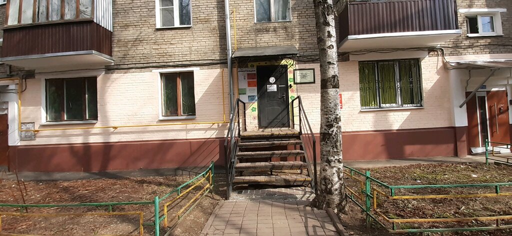 Cultural center ГБУ Окц ВАО Территориальное управление Моссовет, Moscow, photo