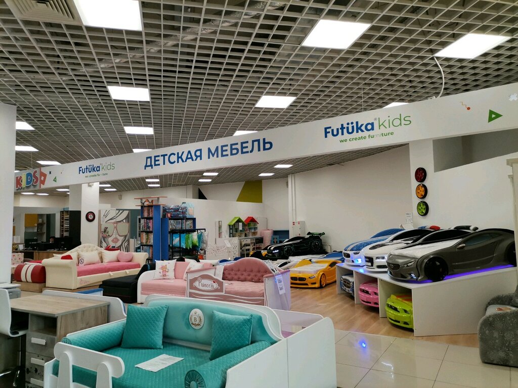 Kids furniture Futuka kids, Moscow, photo