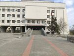 Отдел по защите прав потребителей Советского района (Universitetskiy Avenue, 45), protección de los derechos del consumidor