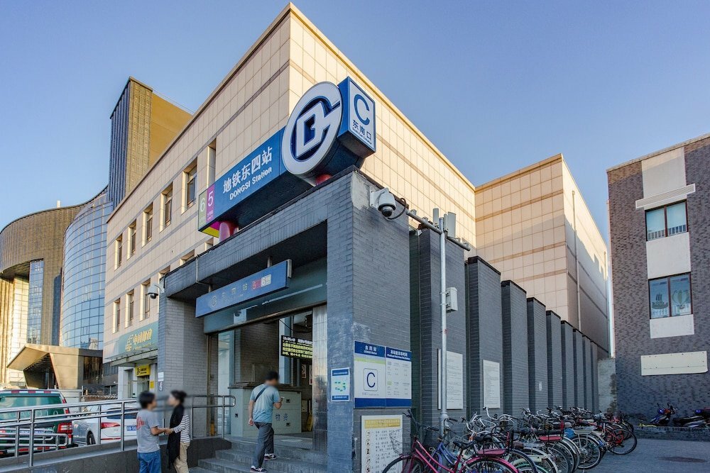 Hotel Time Guesthouse - Dongsi, Beijing, photo