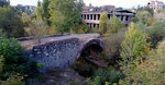 Red Bridge (Yerevan, Voskerichner Street, 8) ، نصب معماري