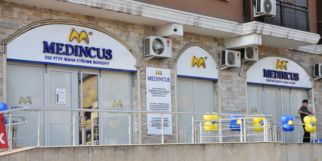 Speech therapists Center Of Hearing And Speech Medincus, Osh, photo