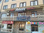 Amore Bistro (ulitsa Doshlako Malsagova, 34Б), cafe