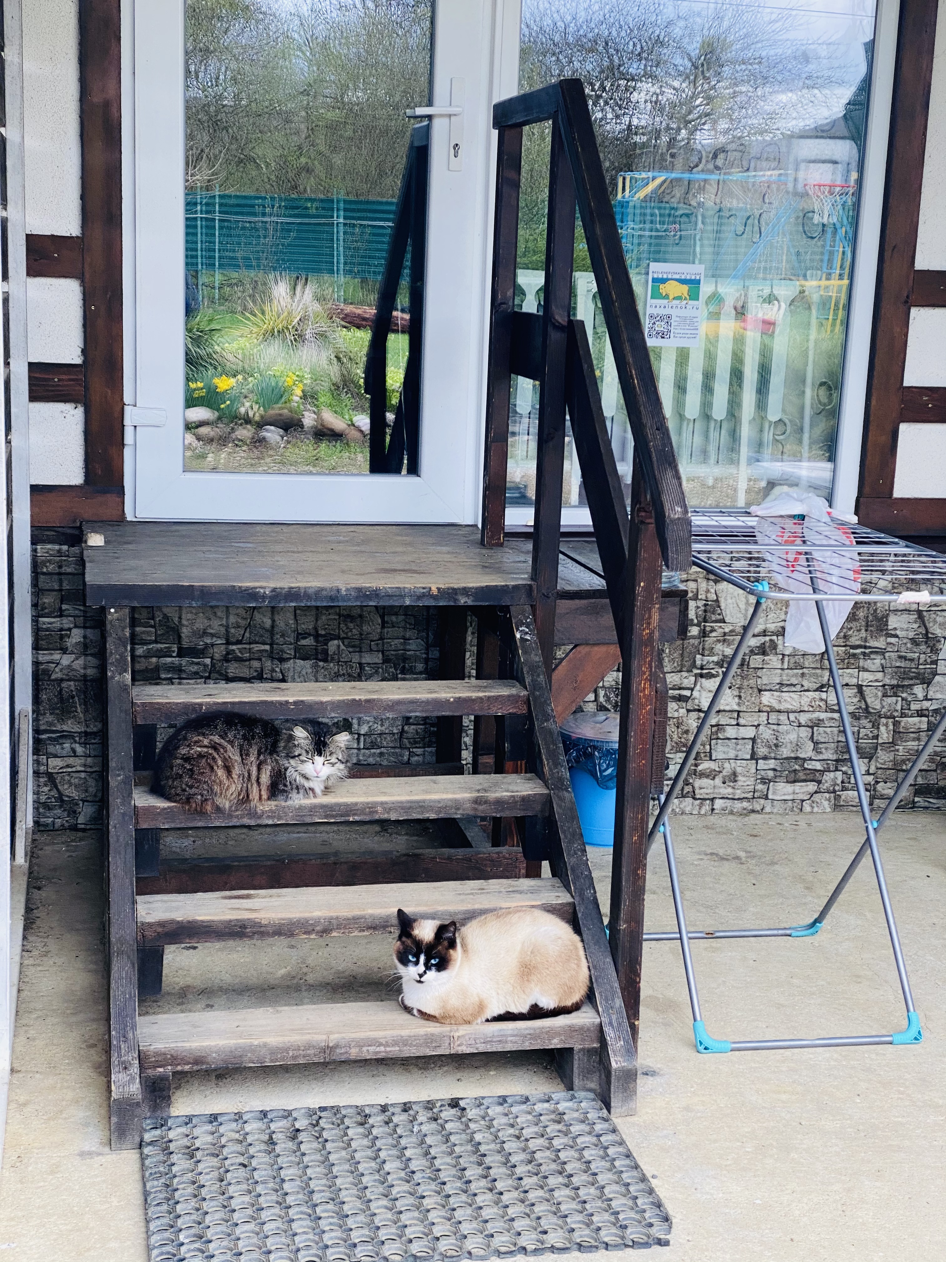 Фото Гостевой Дом Нахалёнок