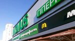Rent Kiev Apartment 2 min metro Chernihivska (Hnata Khotkevycha Street, 8) ، سكن للإيجار اليومي